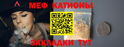 ПСИЛОЦИБИНОВЫЕ ГРИБЫ Камышлов