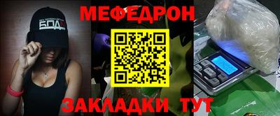 ПСИЛОЦИБИНОВЫЕ ГРИБЫ Камышлов