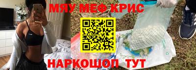 ПСИЛОЦИБИНОВЫЕ ГРИБЫ Камышлов