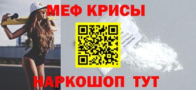 метадон Кандалакша