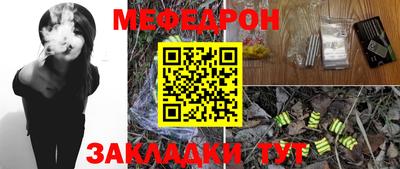 метадон Кандалакша
