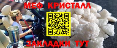 бутик Канаш