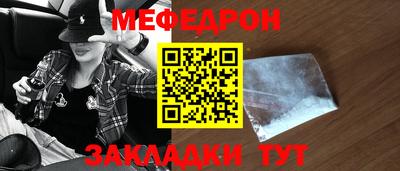 ПСИЛОЦИБИНОВЫЕ ГРИБЫ Камышлов