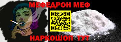 ПСИЛОЦИБИНОВЫЕ ГРИБЫ Камышлов