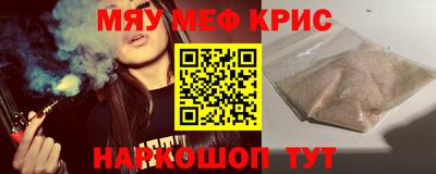 бутик Канаш