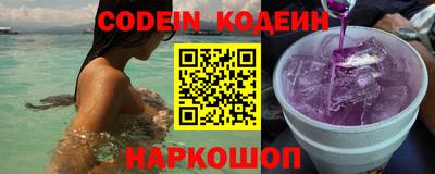 метадон Кандалакша