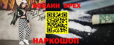 метадон Кандалакша