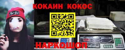 метадон Кандалакша