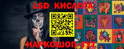 бутик Канаш