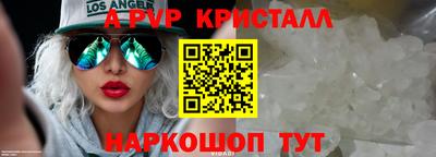 ПСИЛОЦИБИНОВЫЕ ГРИБЫ Камышлов
