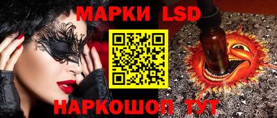 метадон Кандалакша