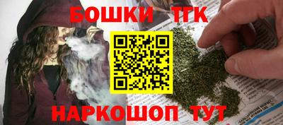 метадон Кандалакша