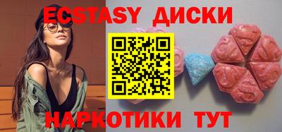 метадон Кандалакша