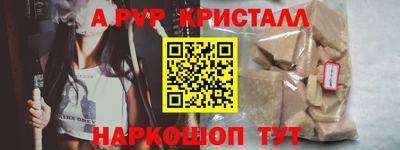 бутик Канаш