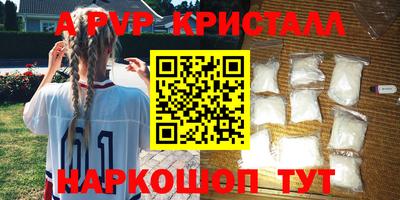 метадон Кандалакша