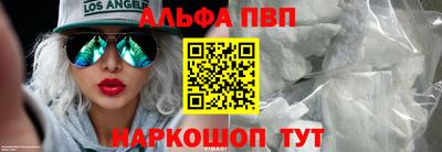ПСИЛОЦИБИНОВЫЕ ГРИБЫ Камышлов