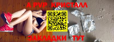 ПСИЛОЦИБИНОВЫЕ ГРИБЫ Камышлов