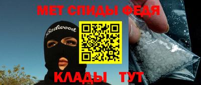 бутик Канаш
