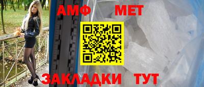 бутик Канаш