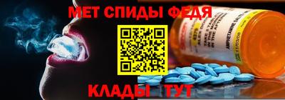 ПСИЛОЦИБИНОВЫЕ ГРИБЫ Камышлов