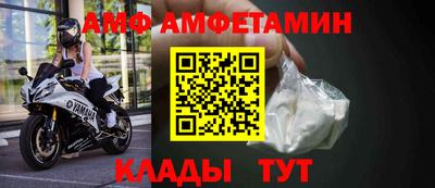бутик Канаш