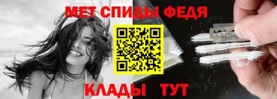ПСИЛОЦИБИНОВЫЕ ГРИБЫ Камышлов