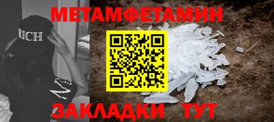 бутик Канаш