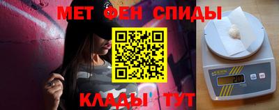 бутик Канаш