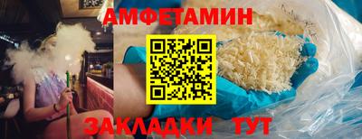 метадон Кандалакша