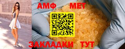 метадон Кандалакша