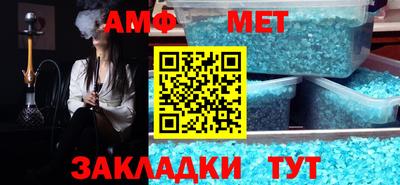 бутик Канаш