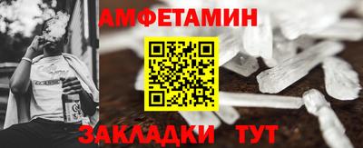 бутик Канаш