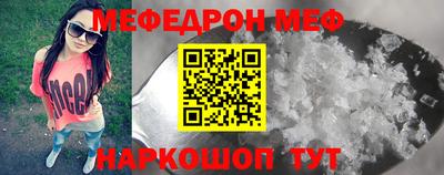 бутик Канаш
