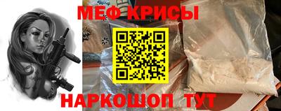метадон Кандалакша