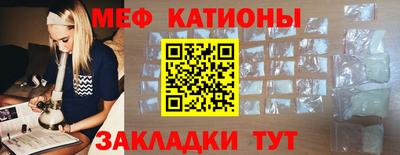 ПСИЛОЦИБИНОВЫЕ ГРИБЫ Камышлов