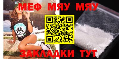 ПСИЛОЦИБИНОВЫЕ ГРИБЫ Камышлов