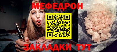 ПСИЛОЦИБИНОВЫЕ ГРИБЫ Камышлов