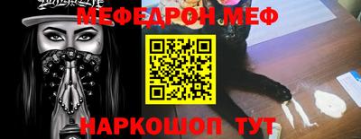 бутик Канаш