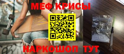бутик Канаш