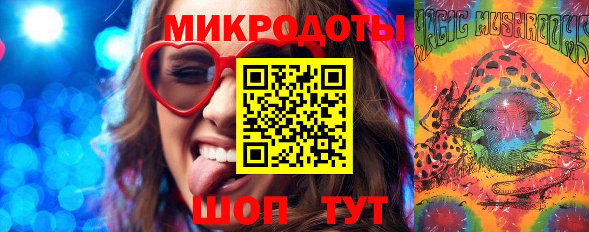 Краснознаменск  Псилоцибиновые грибы GOLDEN TEACHER  Псилоцибиновые грибы GOLDEN TEACHER  Вход с VPN 